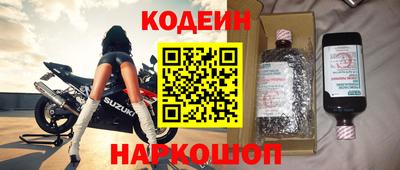 apvp Жуковский