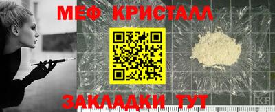 ГАЛЛЮЦИНОГЕННЫЕ ГРИБЫ Дубна