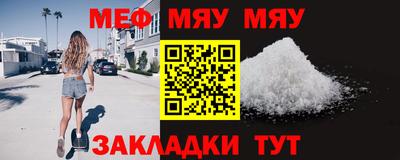ГАЛЛЮЦИНОГЕННЫЕ ГРИБЫ Дубна