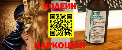 мефедрон VHQ Донской