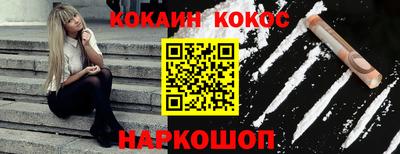 скорость Тверь