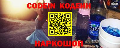 мефедрон VHQ Донской