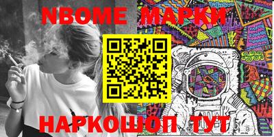 ГАЛЛЮЦИНОГЕННЫЕ ГРИБЫ Дубна