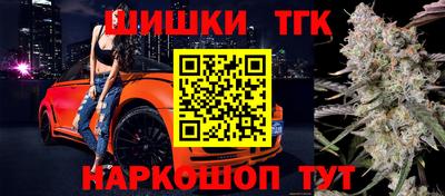 мефедрон VHQ Донской