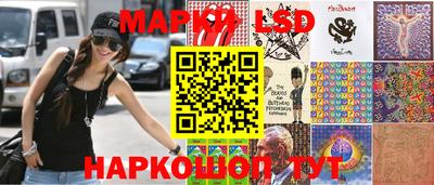 ГАЛЛЮЦИНОГЕННЫЕ ГРИБЫ Дубна
