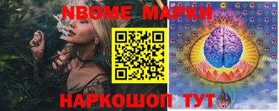 меф Донецк