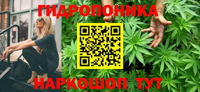 меф Донецк