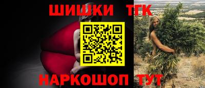ГАЛЛЮЦИНОГЕННЫЕ ГРИБЫ Дубна
