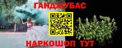 мефедрон VHQ Донской