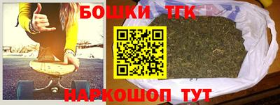 меф Донецк