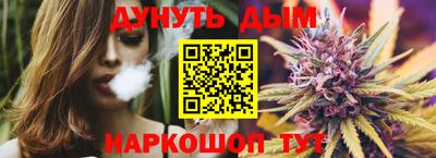 мефедрон VHQ Донской