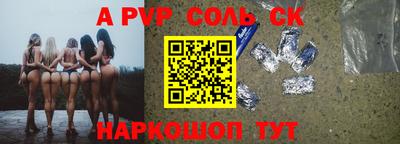 ГАЛЛЮЦИНОГЕННЫЕ ГРИБЫ Дубна