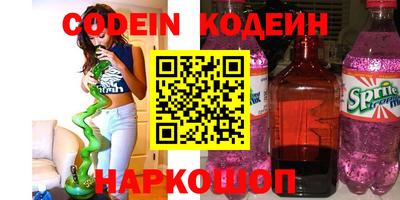 ГАЛЛЮЦИНОГЕННЫЕ ГРИБЫ Дубна
