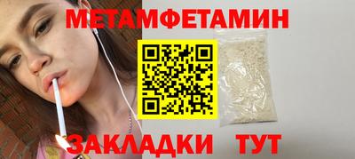 ГАЛЛЮЦИНОГЕННЫЕ ГРИБЫ Дубна