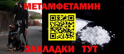 ГАЛЛЮЦИНОГЕННЫЕ ГРИБЫ Дубна