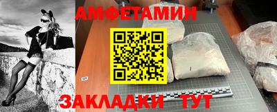 мефедрон VHQ Донской