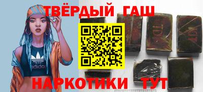 мефедрон VHQ Донской