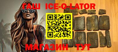 ГАЛЛЮЦИНОГЕННЫЕ ГРИБЫ Дубна
