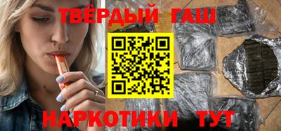 мефедрон VHQ Донской