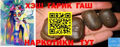 меф Донецк