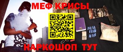 ГАЛЛЮЦИНОГЕННЫЕ ГРИБЫ Дубна