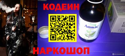 ГАЛЛЮЦИНОГЕННЫЕ ГРИБЫ Дубна