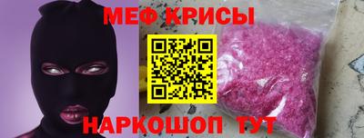 ГАЛЛЮЦИНОГЕННЫЕ ГРИБЫ Дубна