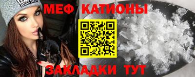 ГАЛЛЮЦИНОГЕННЫЕ ГРИБЫ Дубна